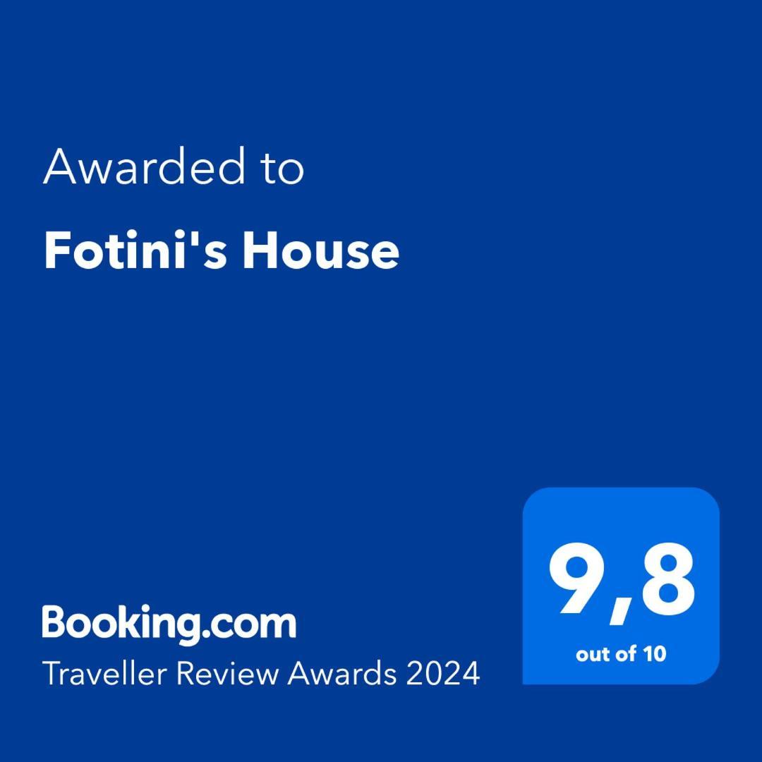 Апартаменти Fotini'S House Лігуріон Екстер'єр фото